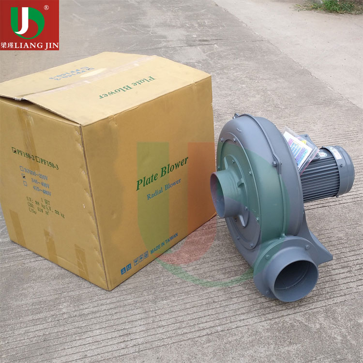TAIWAN全風(fēng)直葉式風(fēng)機(jī)-PF直翼式鼓風(fēng)機(jī)-PF150-2低噪音冷卻風(fēng)機(jī)--上海梁瑾機(jī)電設(shè)備有限公司