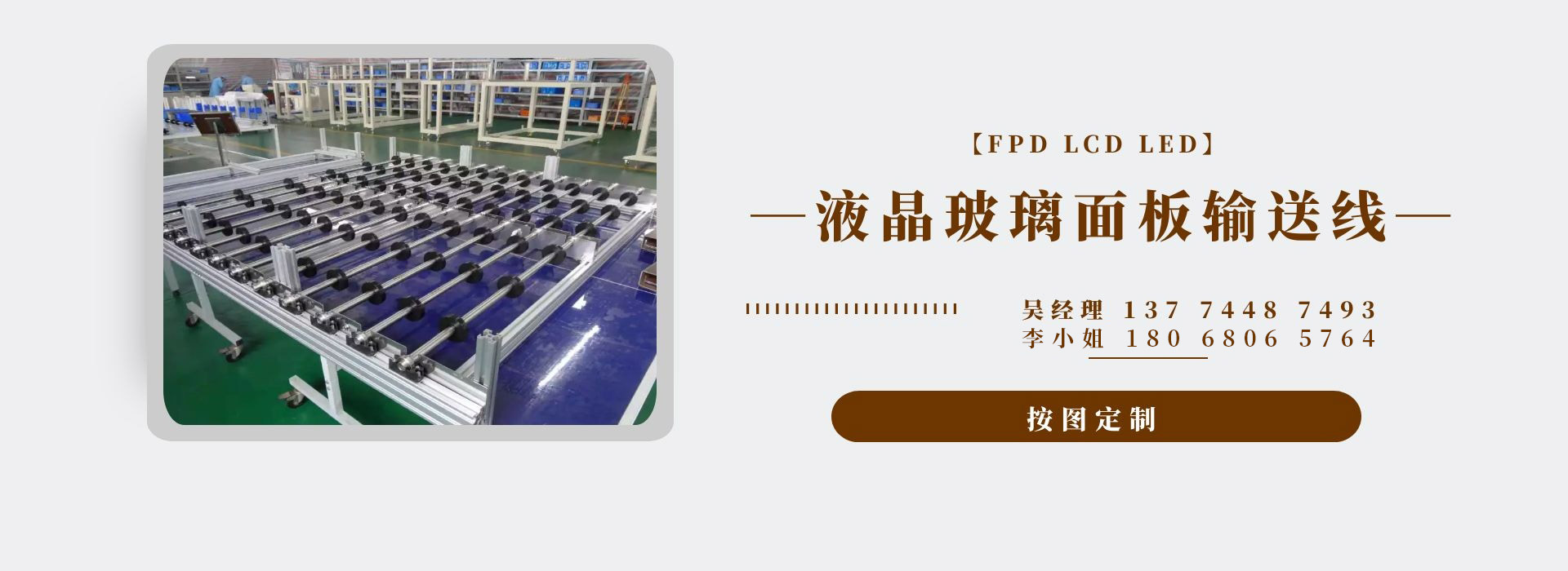 無油襯套組件加工