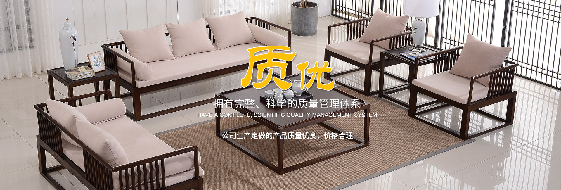 新中式家具 新中式家具整装 新中式酒店家具 新中式家具定制 苏州明风堂家具有限公司