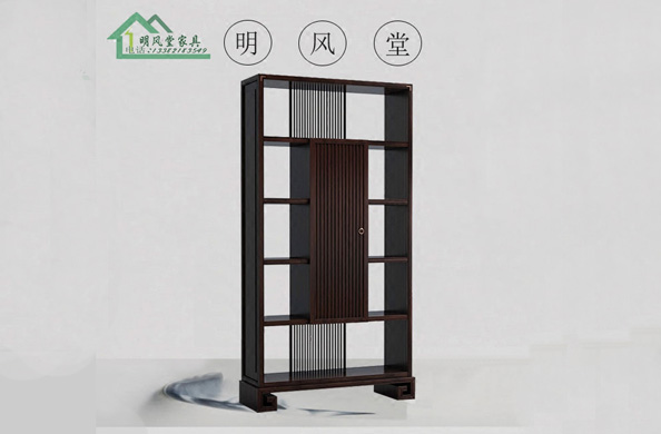 新中式實木書架 現代簡約書房書柜組合