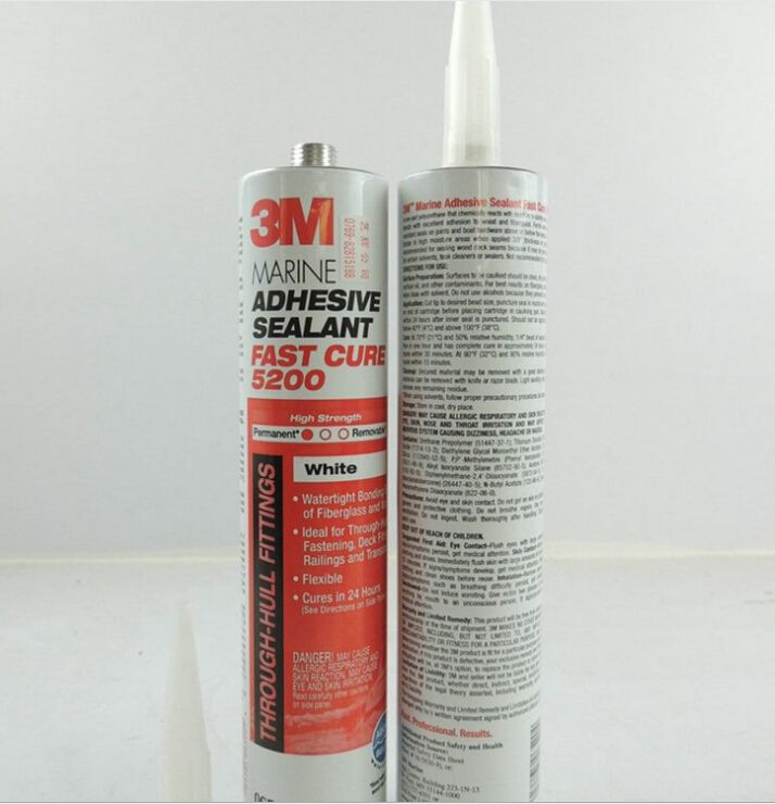 12个月包装规格:295ml/支品牌型号:3m 5200快干胶水详细介绍3m 5200快