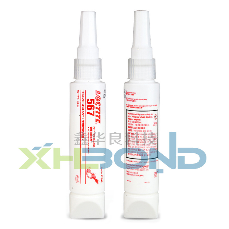乐泰Loctite_乐泰胶水_汉高乐泰henkel(中国)代理经销商-鑫华良科技