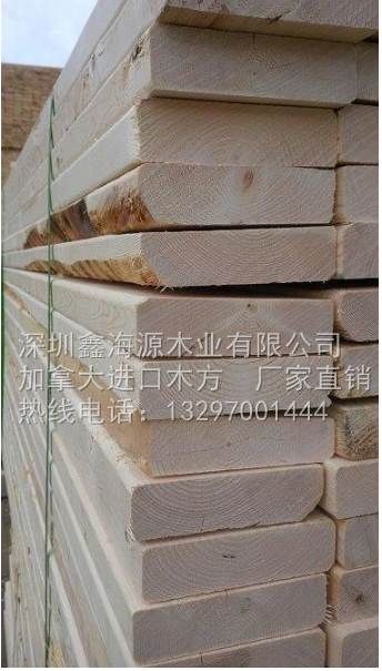 进口工程建筑木方