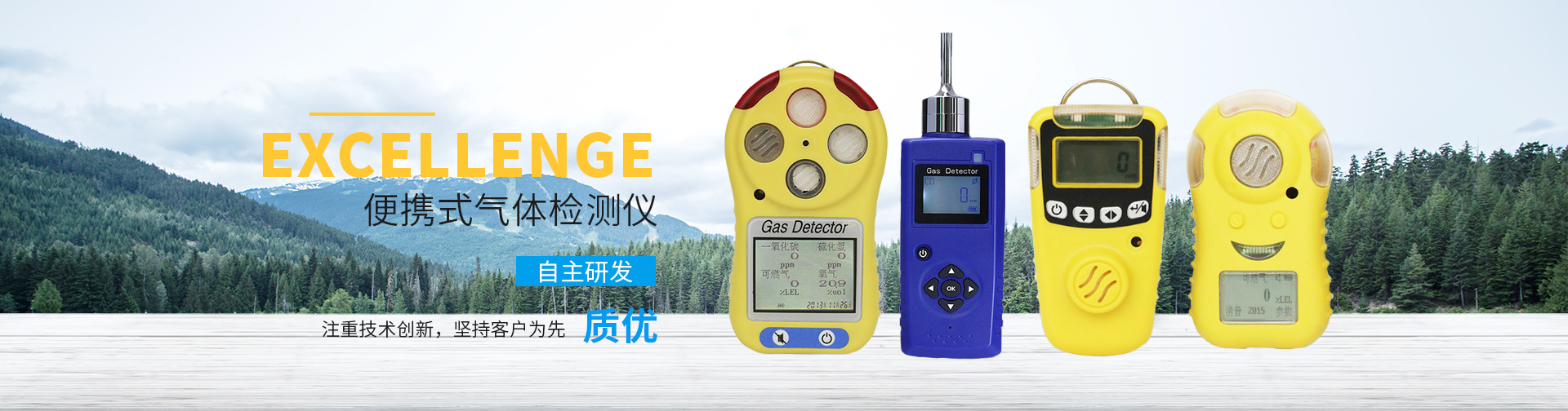  蘇州美科爾克電子科技有限公司