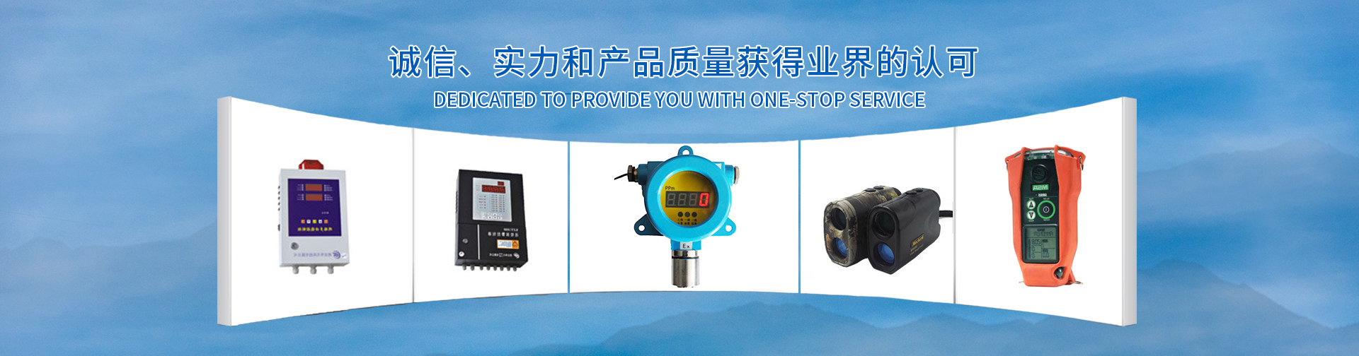  蘇州美科爾克電子科技有限公司