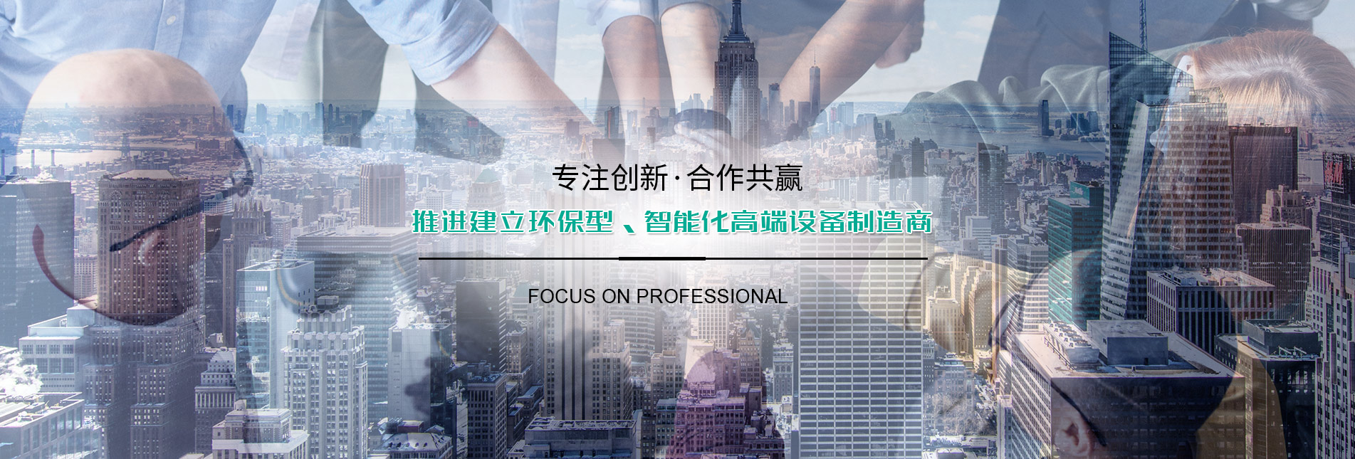 磁控鍍膜機 磁控鍍膜機