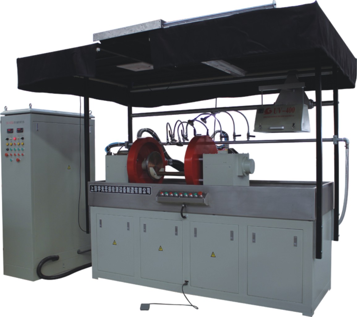 yy.vip易游-辽宁迅达取得磁悬液循环使用磁粉探伤机专利避免长期使用杂质混入收集磁悬液中