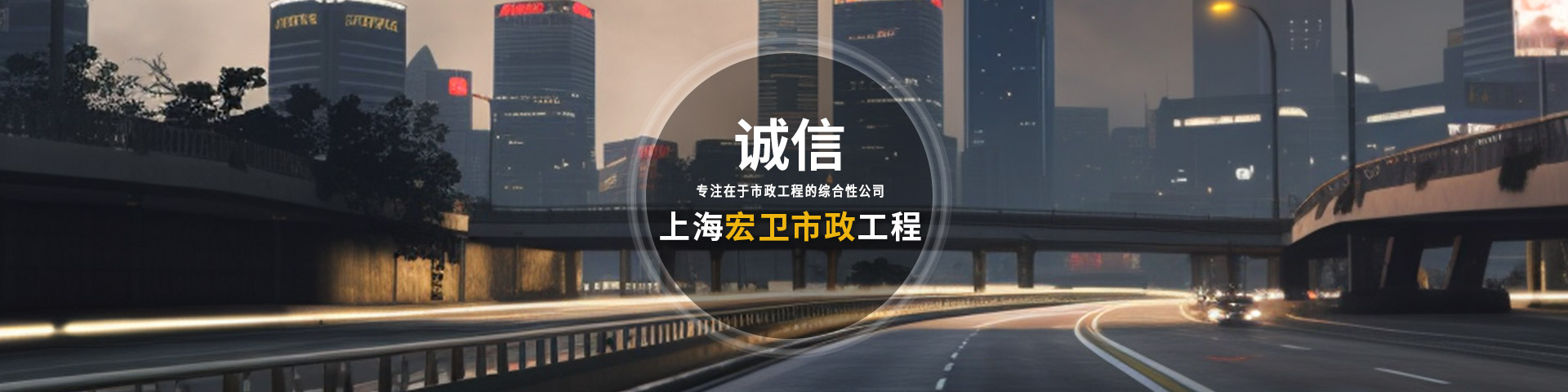 上海沥青路面摊铺