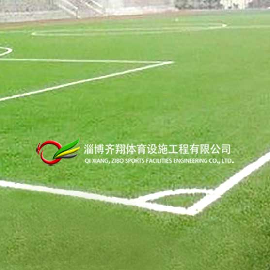 人造草坪足球場施工方案 淄博新寶gg體育設施工程公司