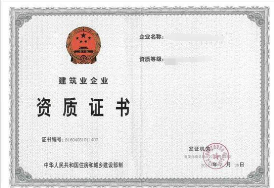 結(jié)構(gòu)加固首選上海環(huán)宇的結(jié)構(gòu)加固料：秀樸-J45