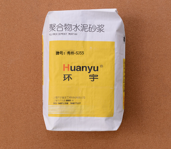 剪力墻裂縫修補(bǔ)采用上海環(huán)宇的修補(bǔ)砂漿（聚合物水泥砂漿）：秀樸-SJ45