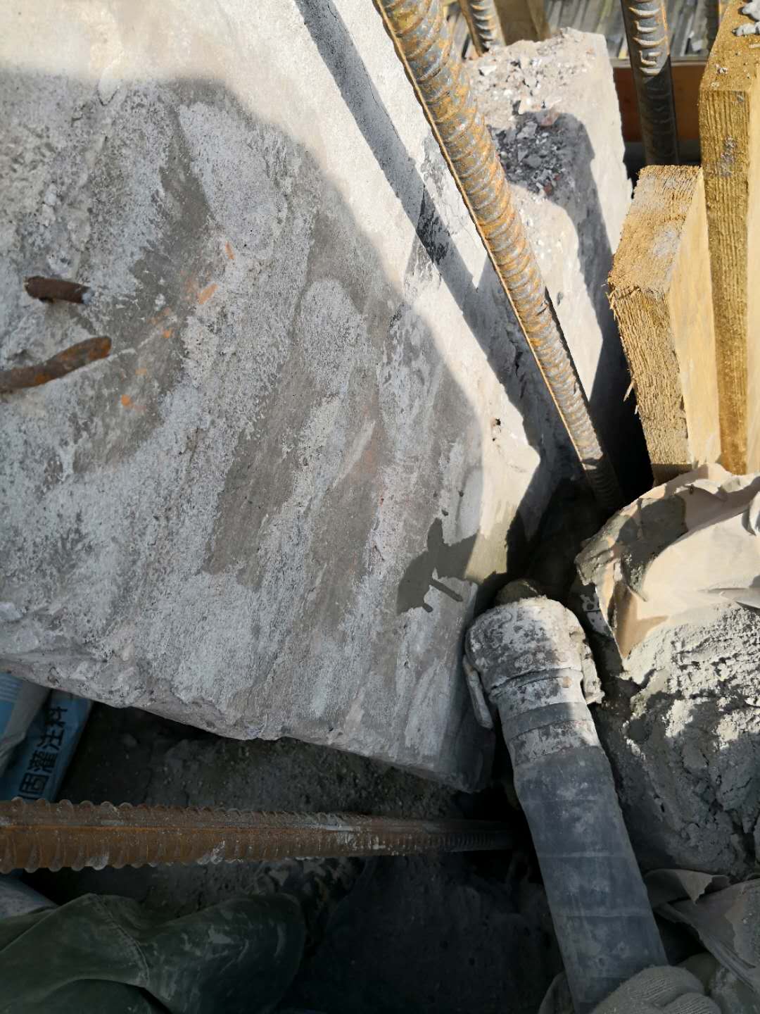 上海環(huán)宇建筑工程材料有限公司