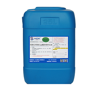 挑選金屬清洗劑重點(diǎn)