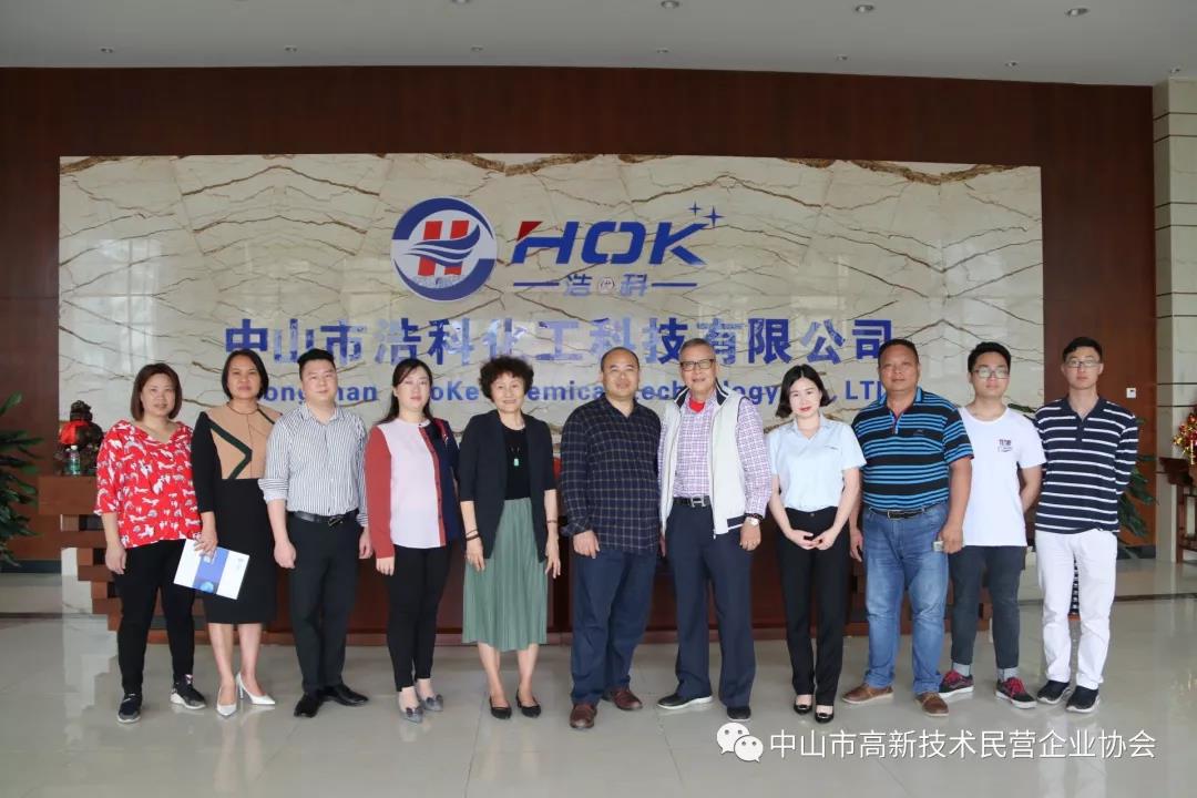 浩科化工 浩科化工