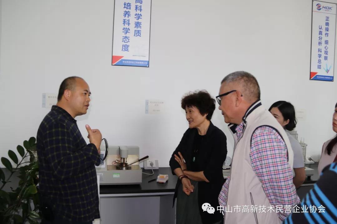 浩科化工 浩科化工