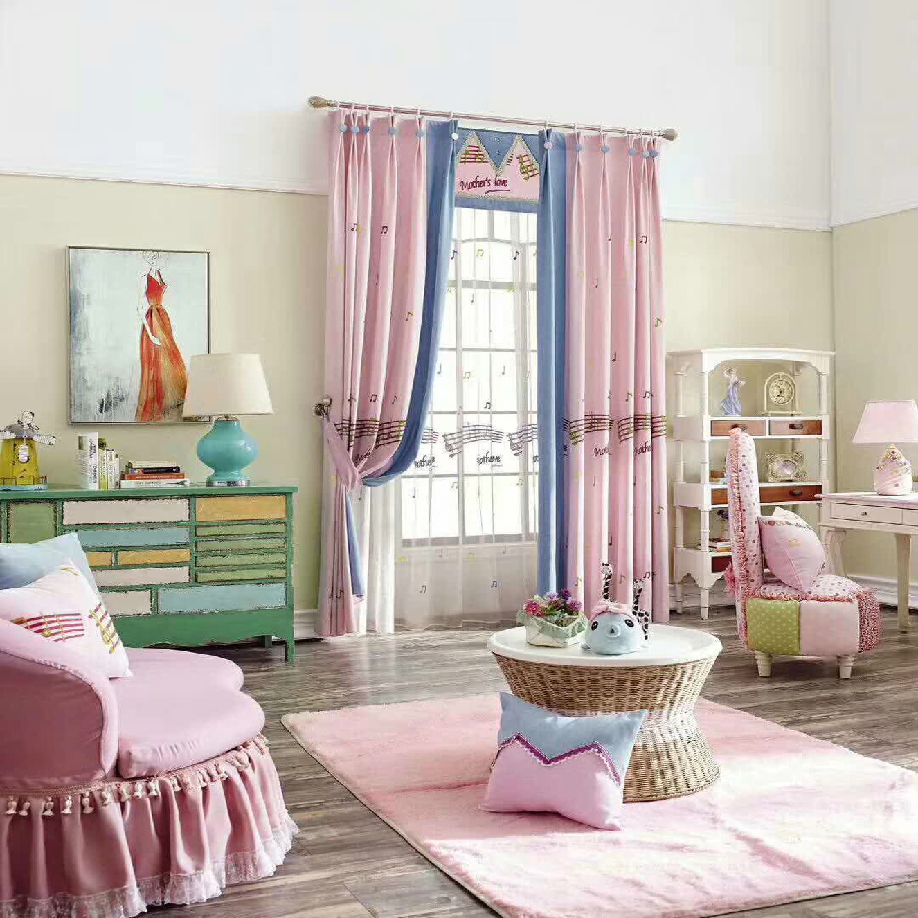 粉色窗簾