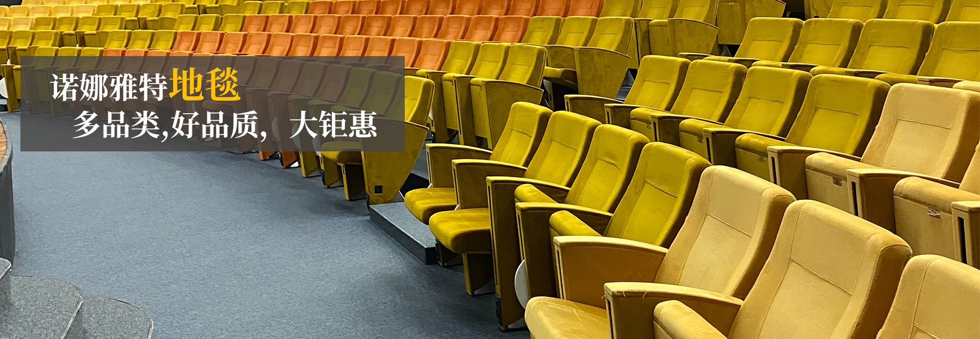 蘇州新菲爾裝飾材料有限公司