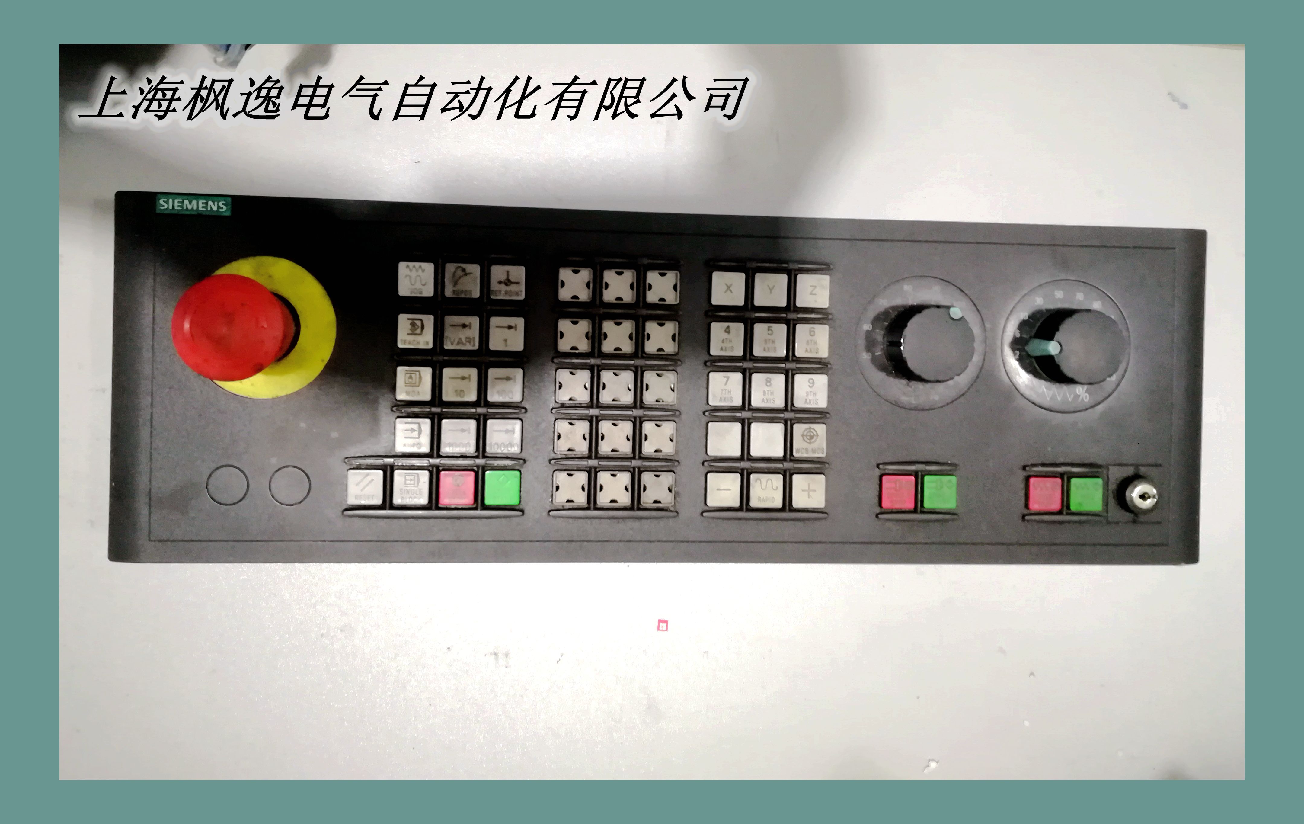 西門子MCP_上海楓逸電氣自動(dòng)化有限公司
