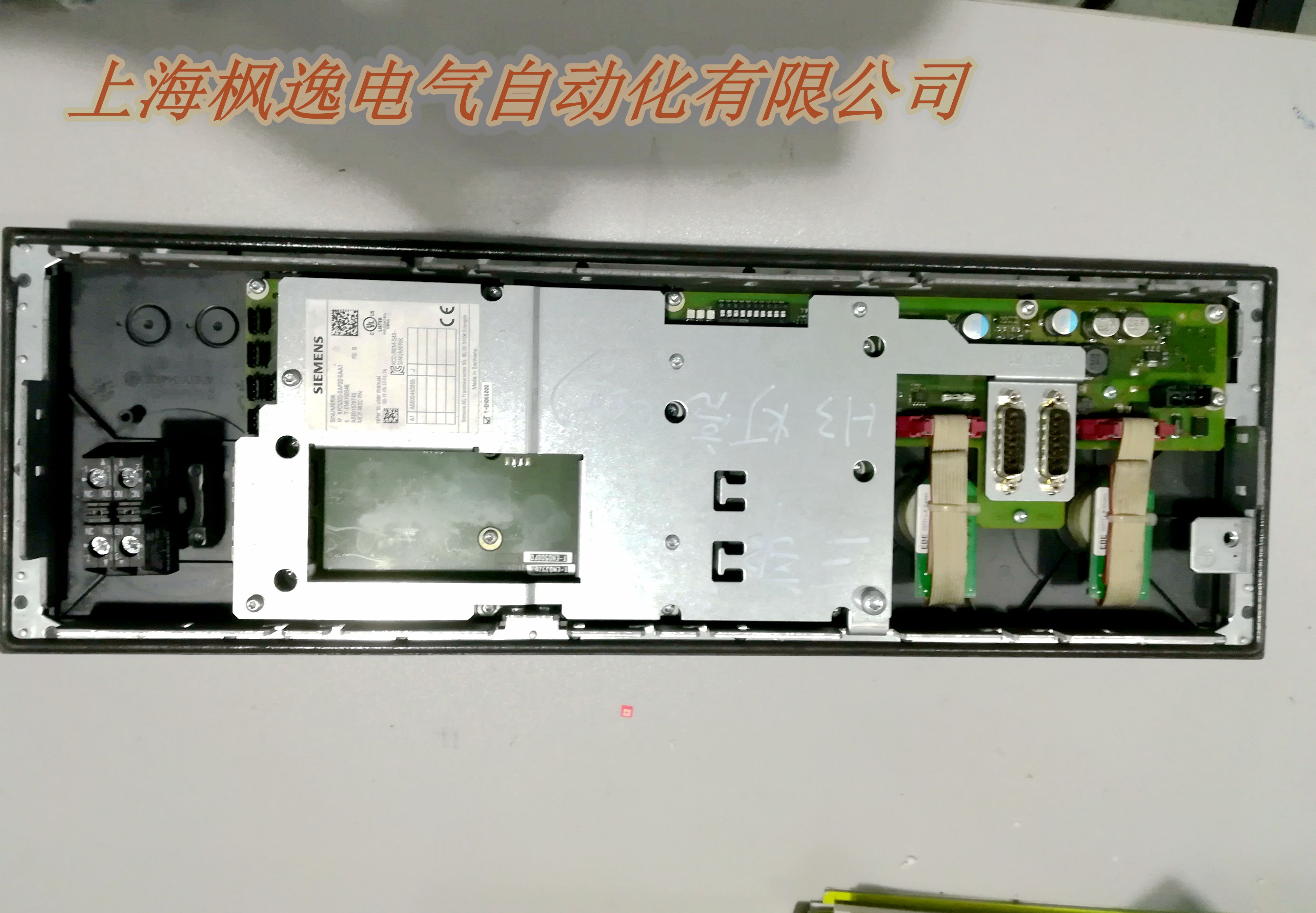 西門子MCP_上海楓逸電氣自動(dòng)化有限公司