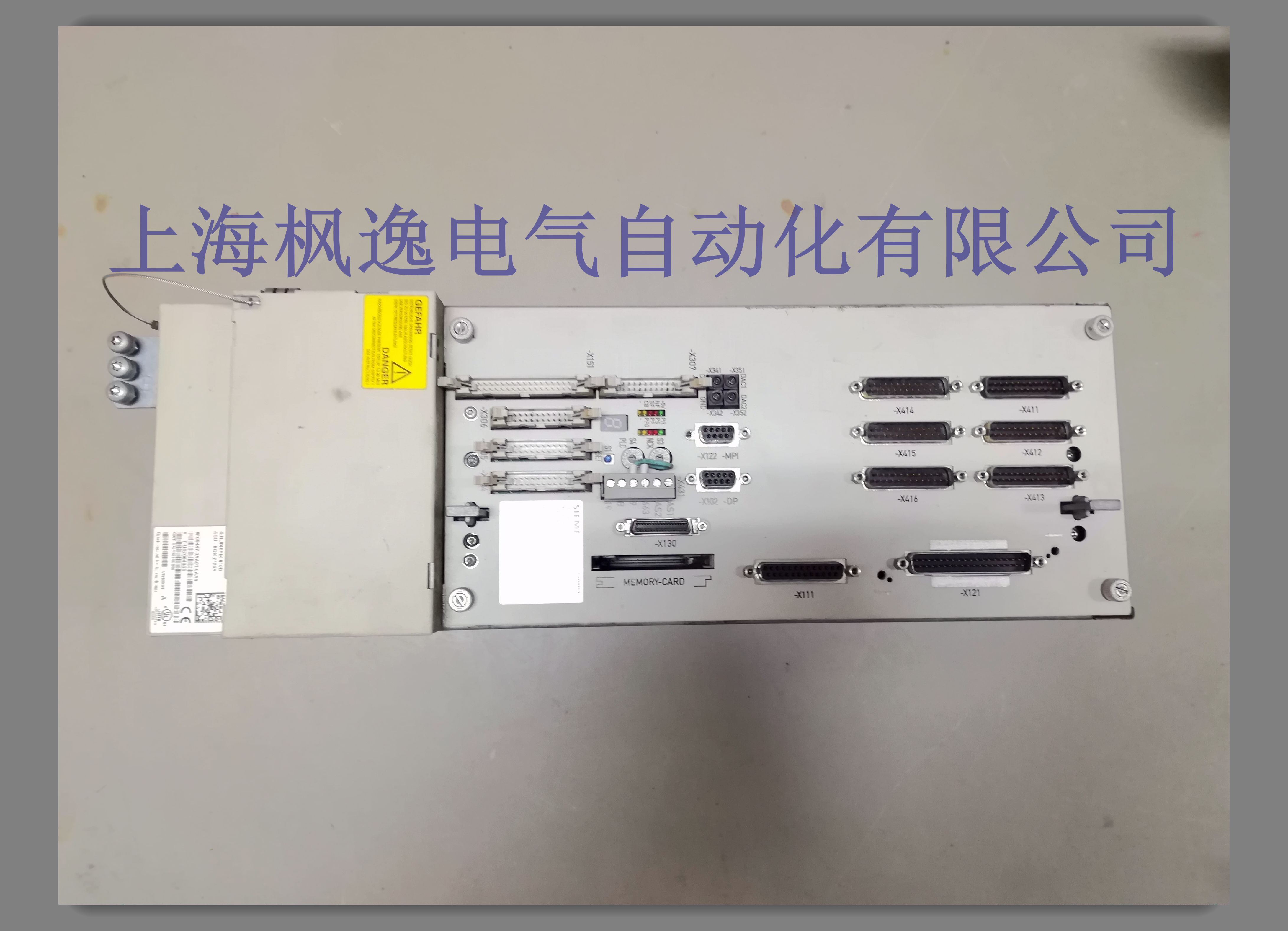 西門子_上海楓逸電氣自動(dòng)化有限公司