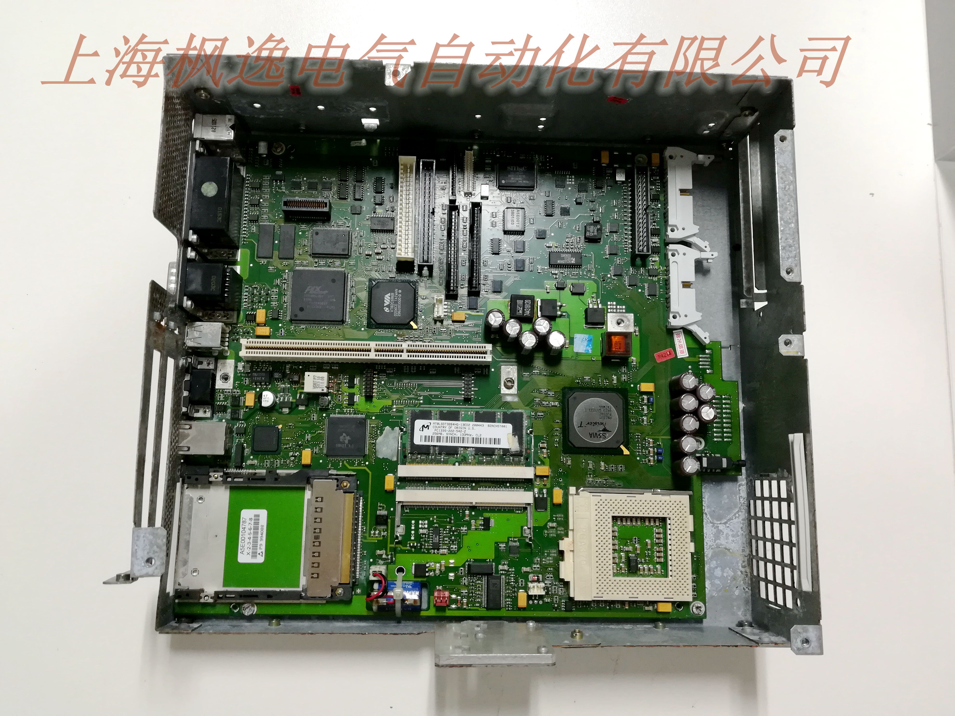 西門子PCU50_上海楓逸電氣自動化有限公司