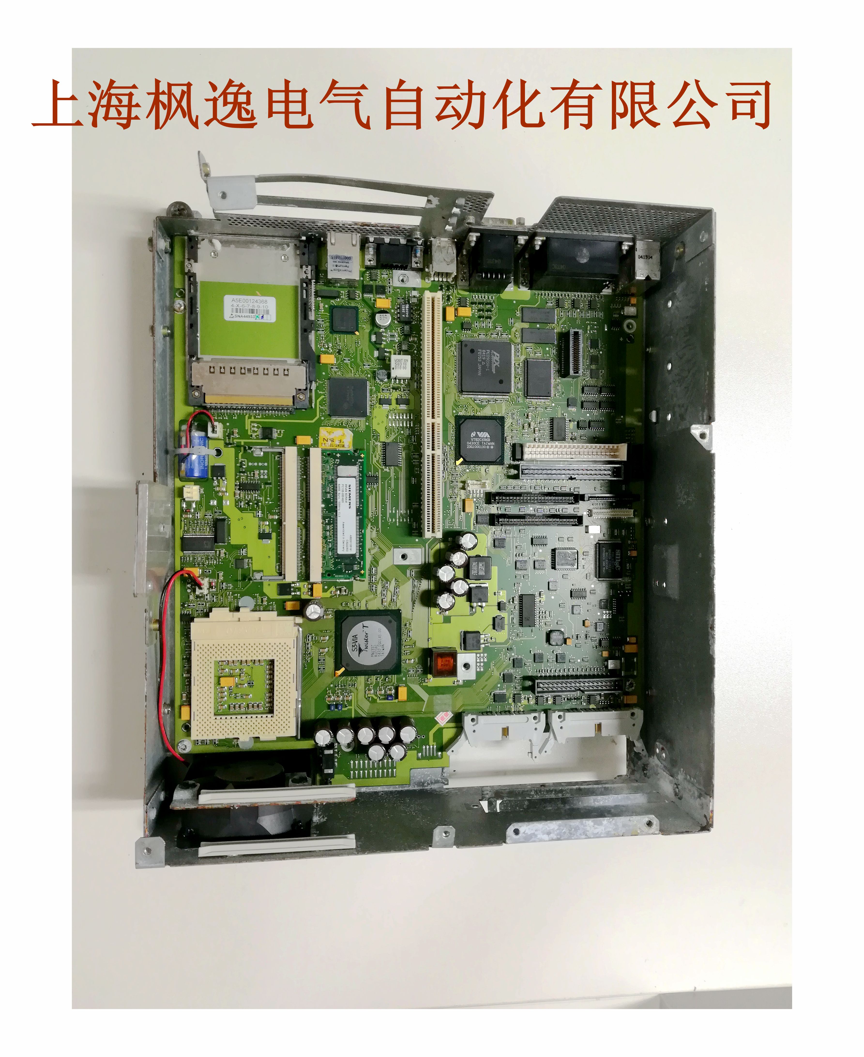 西門子PCU50_上海楓逸電氣自動化有限公司