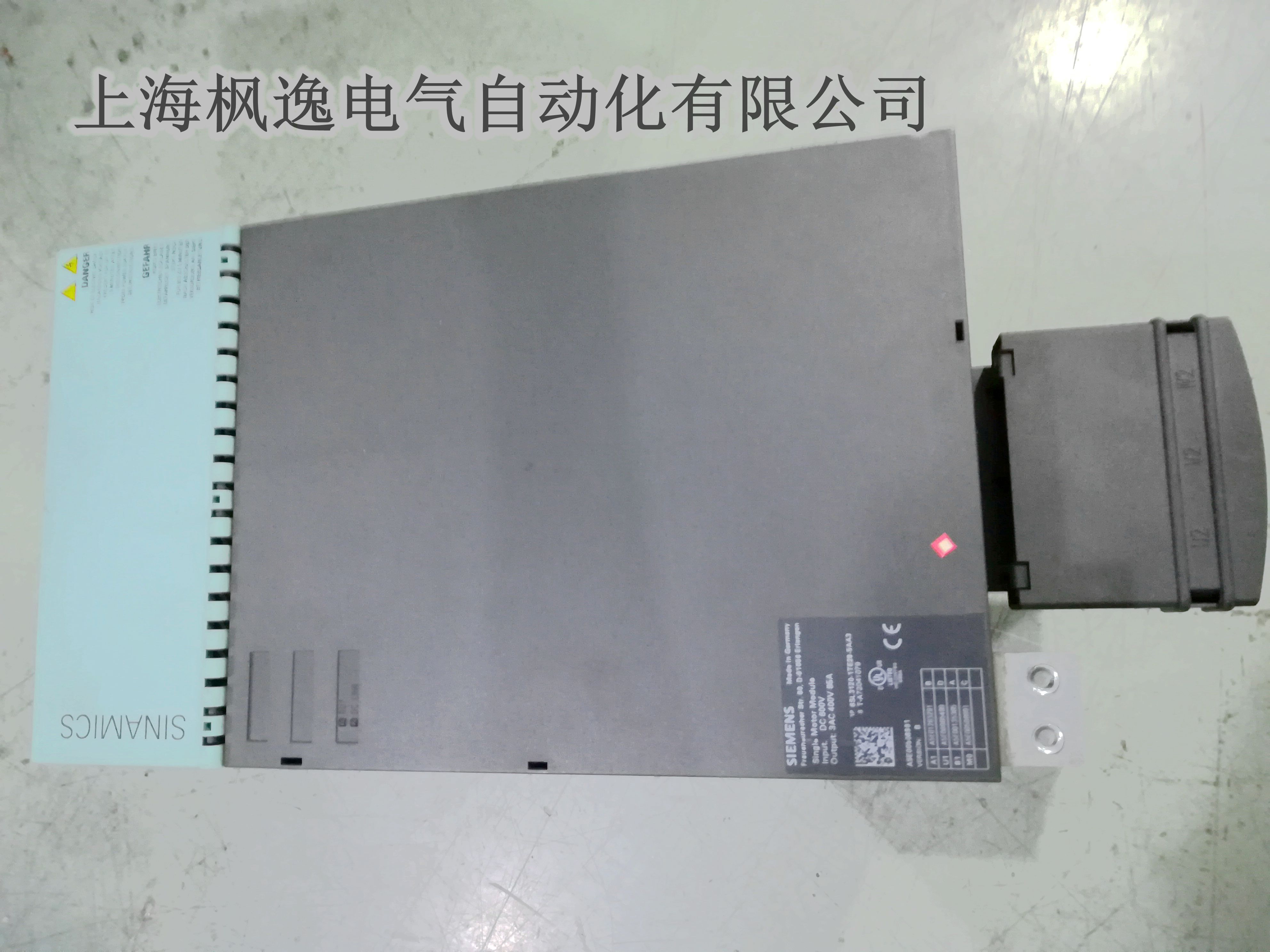 西門子85A電源_上海楓逸電氣自動化有限公司
