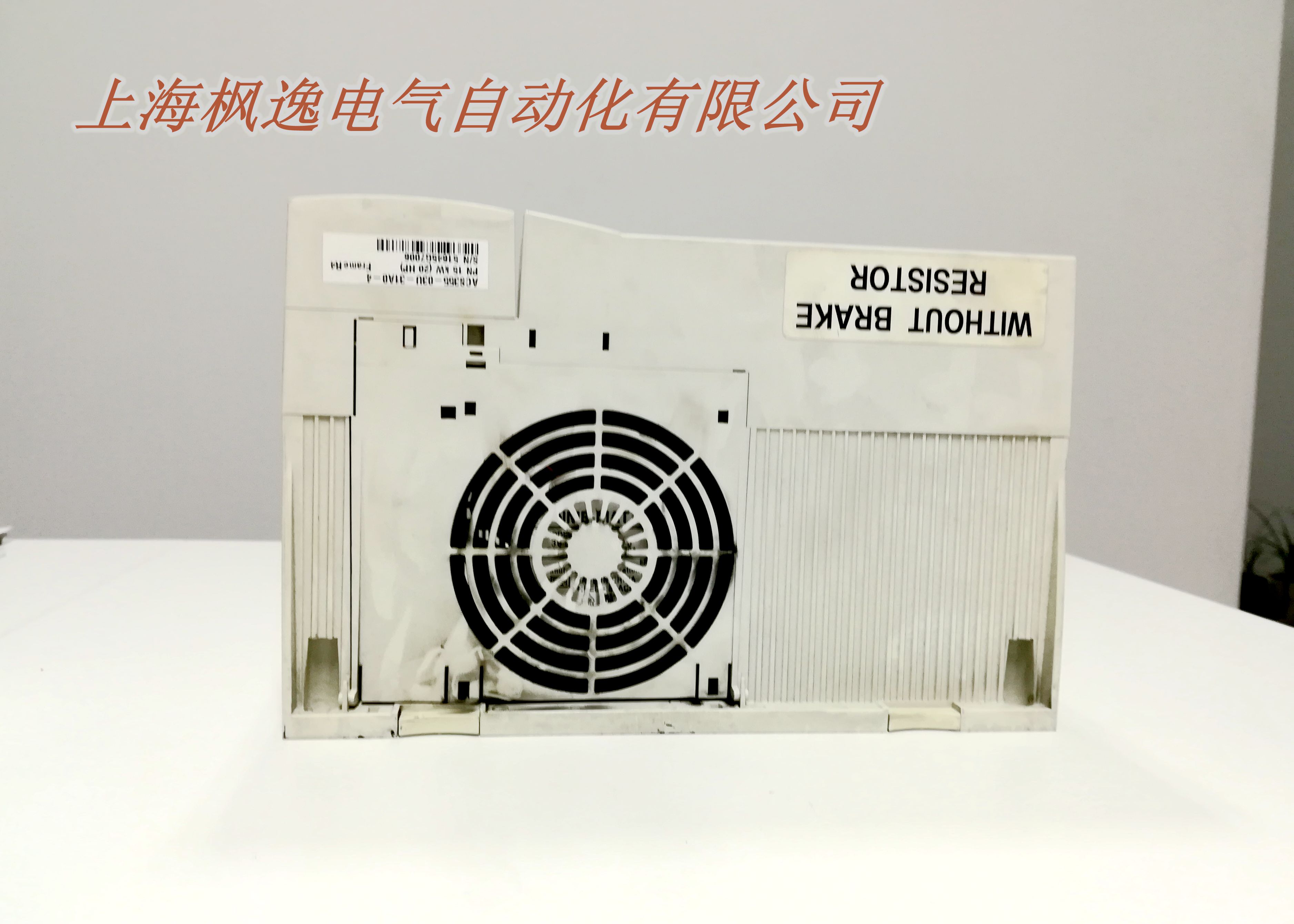 ABB變頻器_上海楓逸電氣自動化有限公司