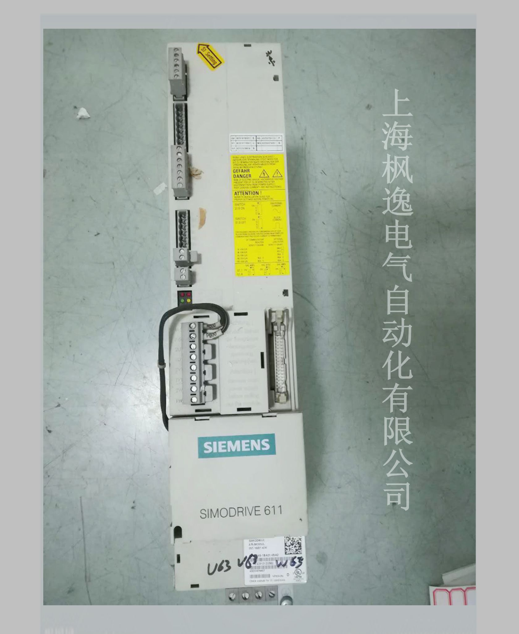 西門子16/21KW電源