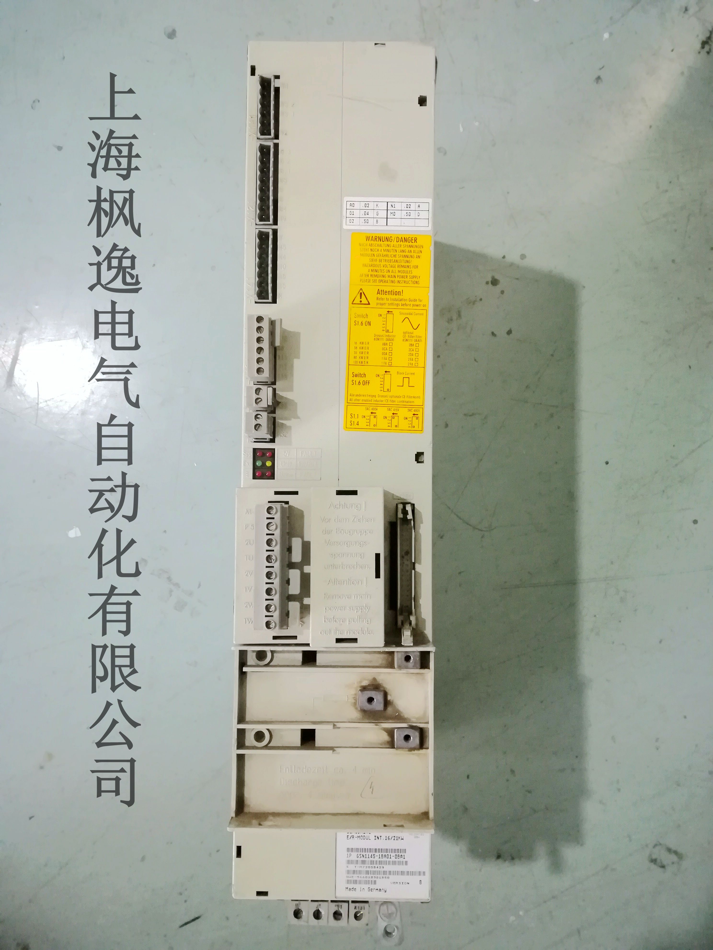 西門子16/21KW電源_上海楓逸電氣自動(dòng)化工有限公司