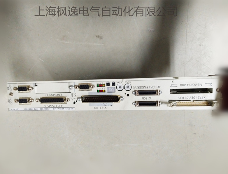 西門子NCU571.5_上海楓逸電氣化有限公司