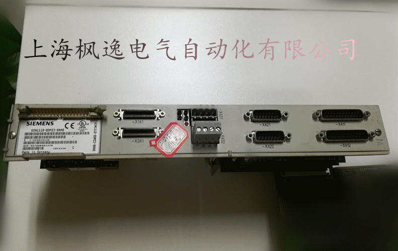 西門子數(shù)控軸卡主板