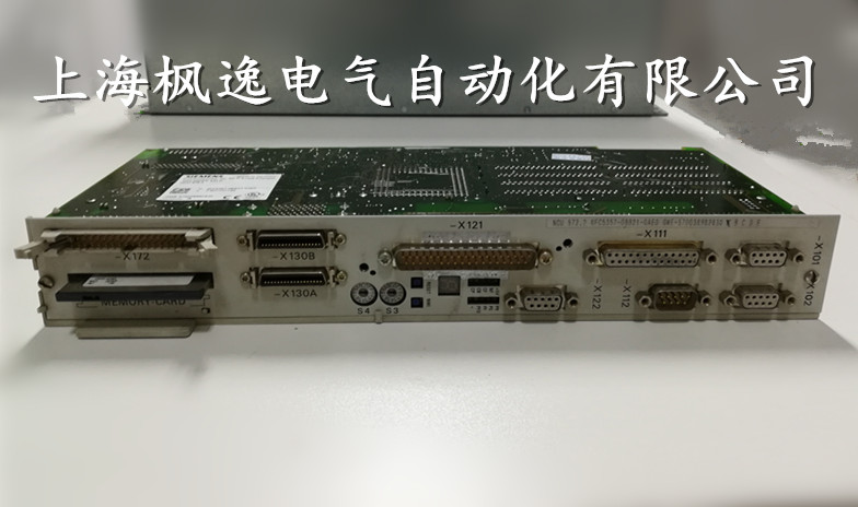 上海楓逸電氣自動(dòng)化有限公司