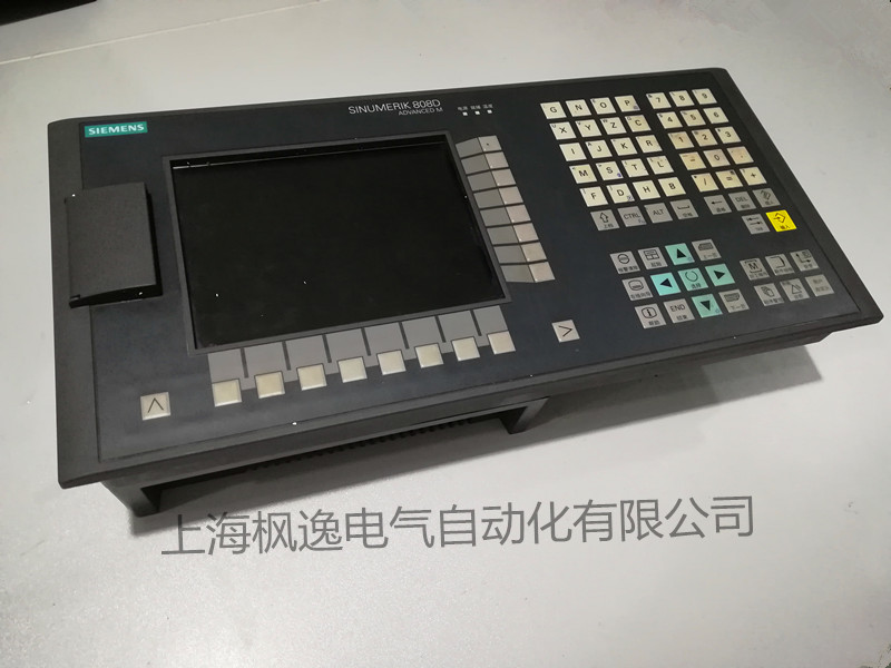 西門子808D