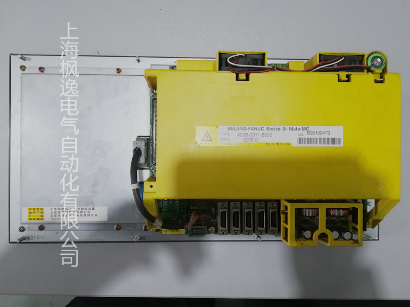 發(fā)那科O系列數(shù)控裝置