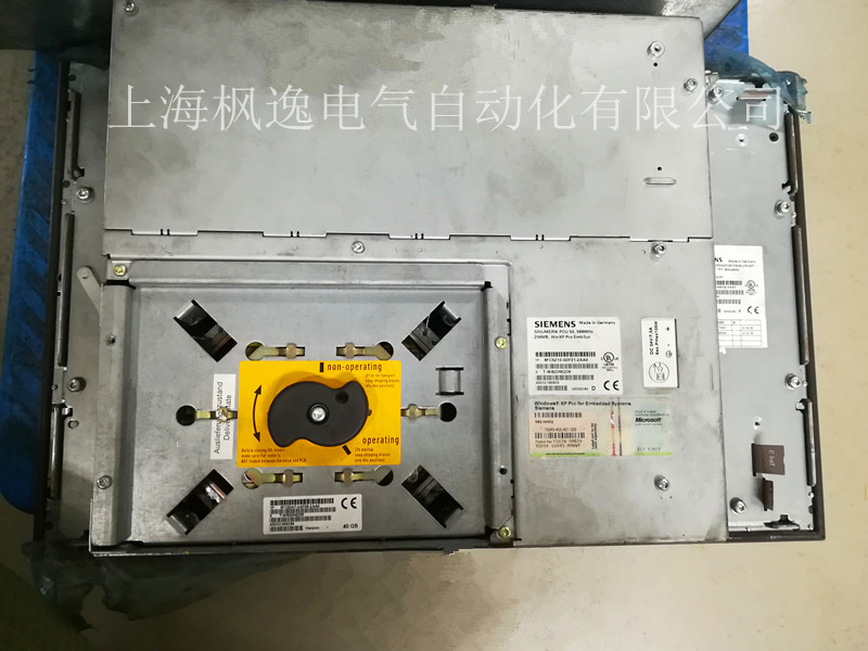 西門子數(shù)控系統(tǒng)PCU50