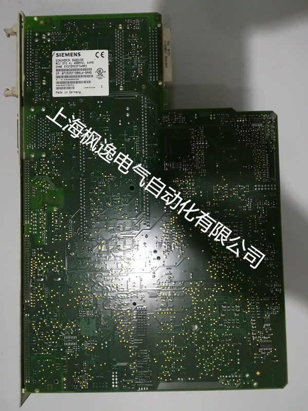 上海楓逸電氣自動化有限公司