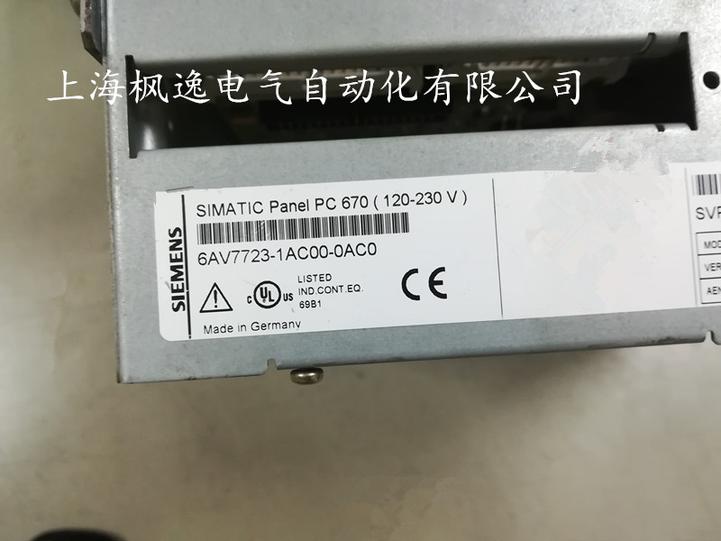 數(shù)控系統(tǒng)維修-工控機(jī)