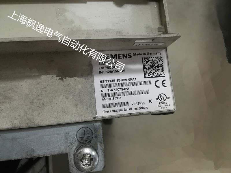 西門子160A驅動上海楓逸電氣自動化有限公司