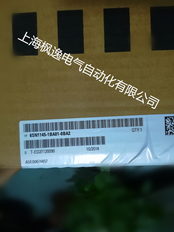 西門子全新原裝