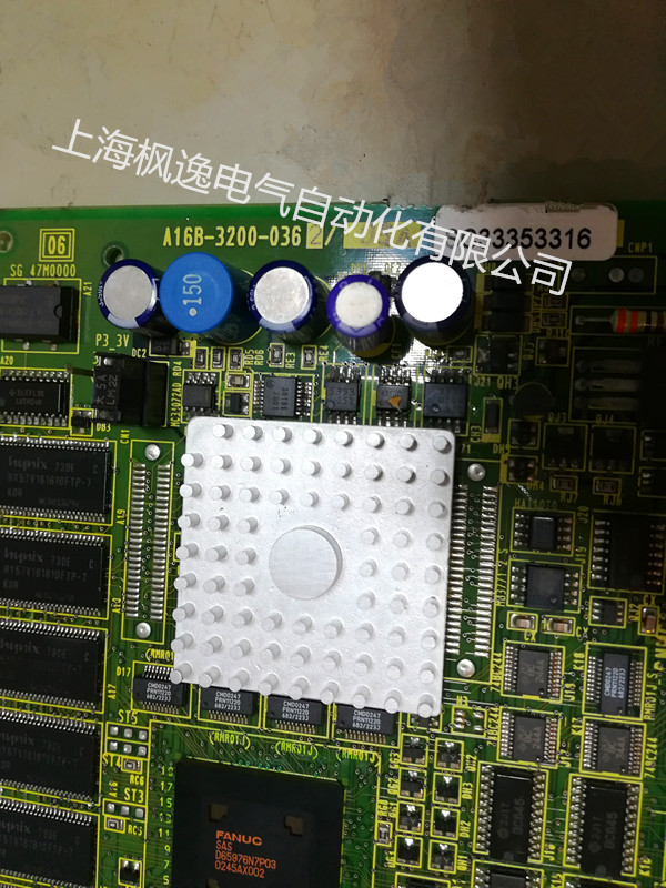 上海楓逸電氣自動化有限公司