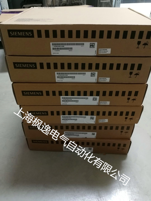 上海楓逸電氣自動化有限公司