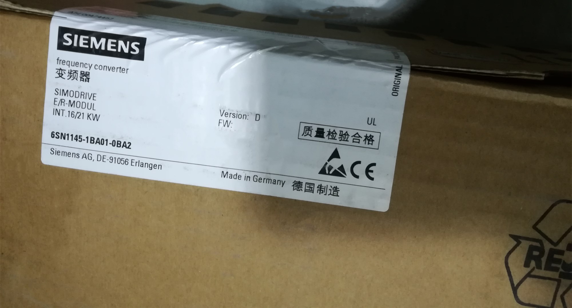 西門子數(shù)控備件銷售