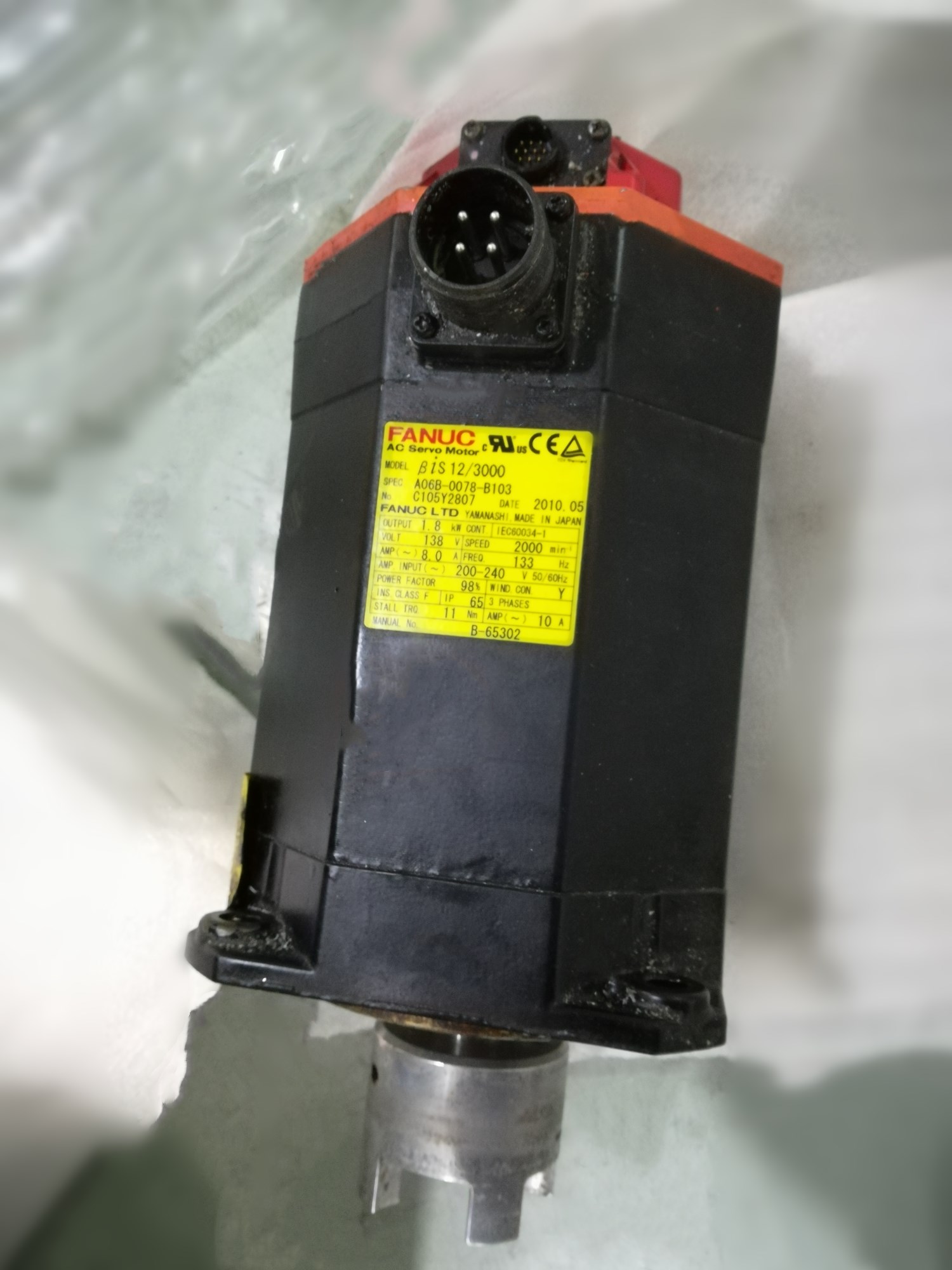 上海楓逸電氣自動化有限公司
