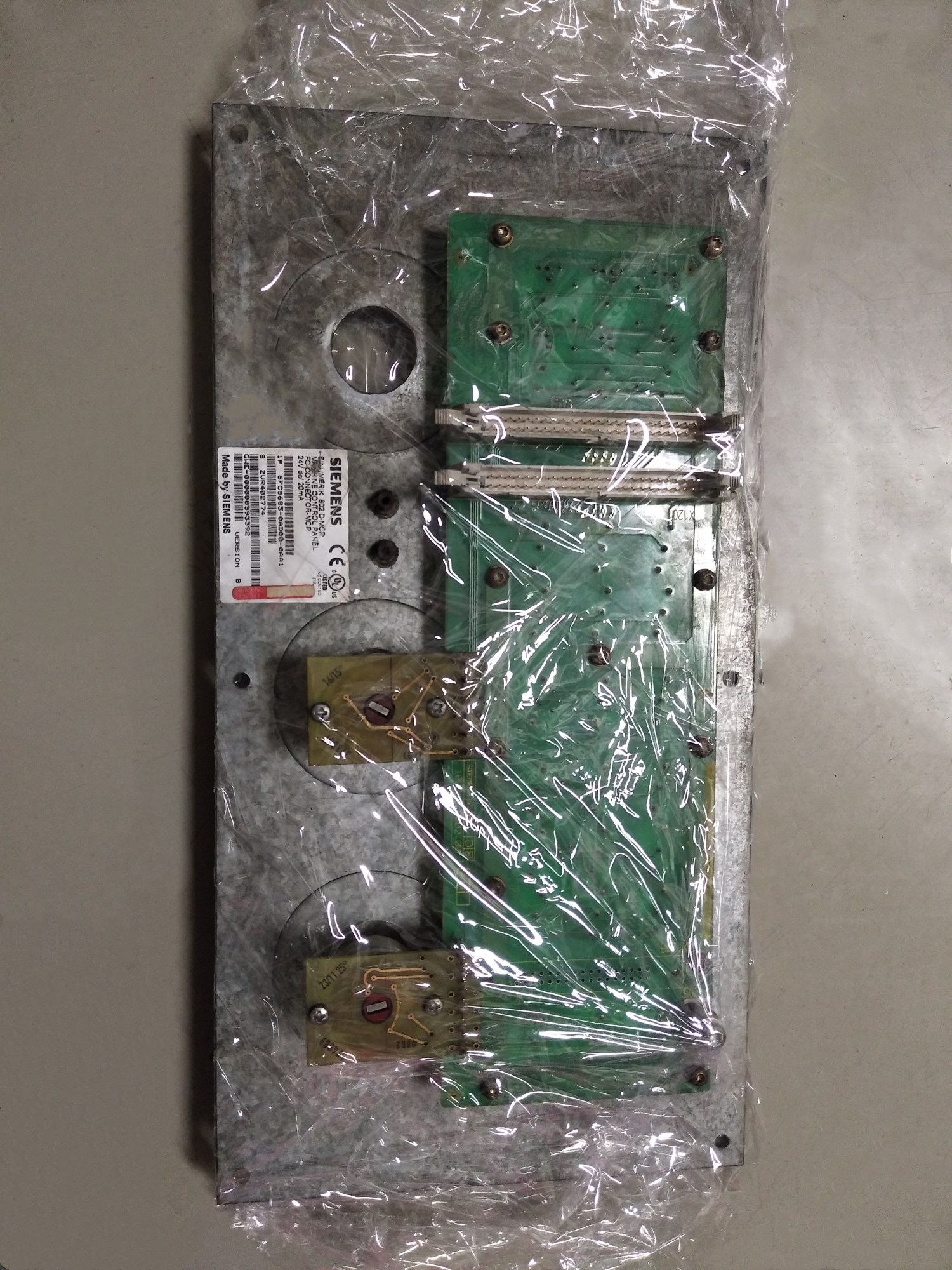 上海楓逸電氣自動(dòng)化有限公司
