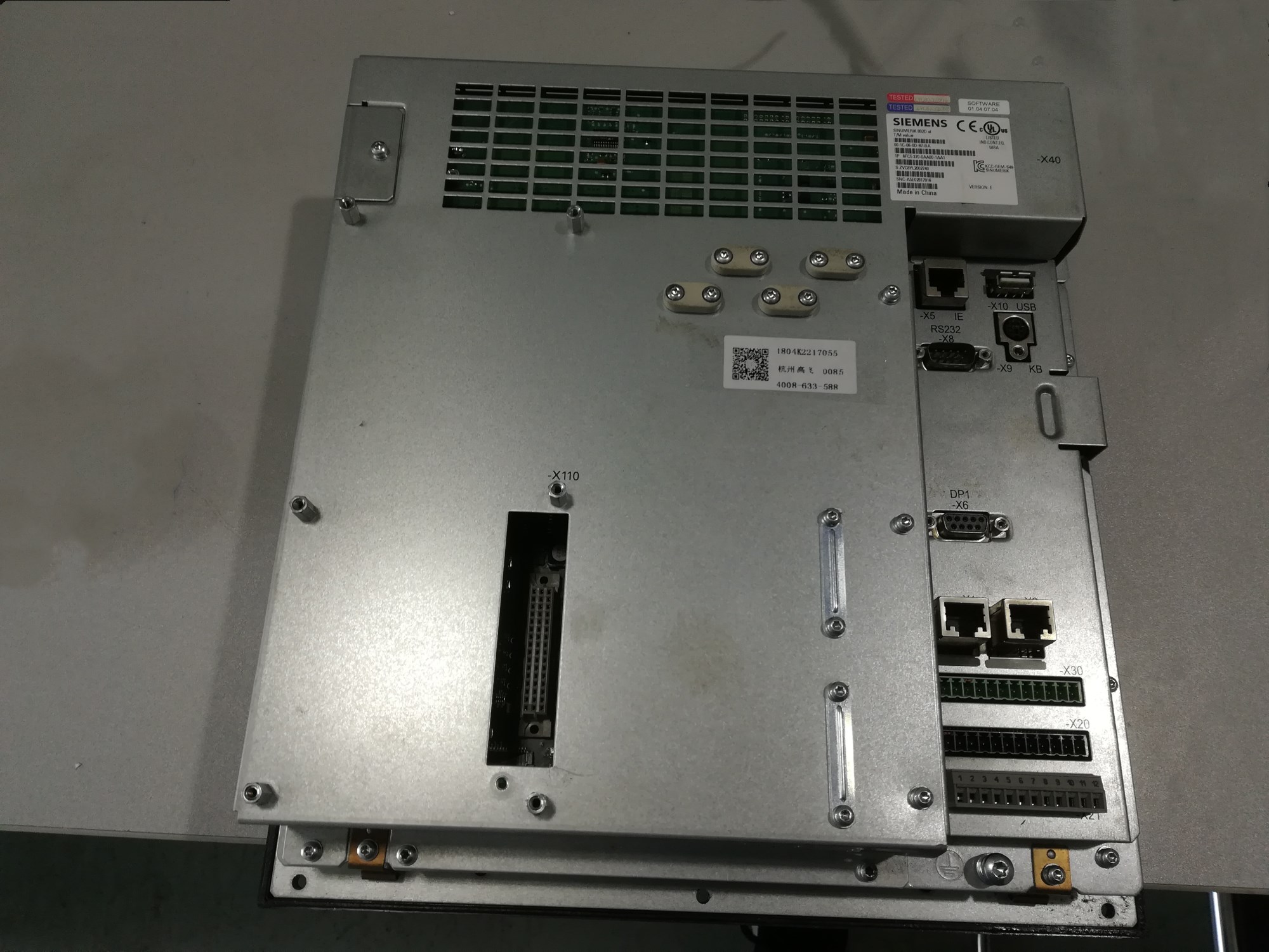 上海楓逸電氣自動(dòng)化有限公司