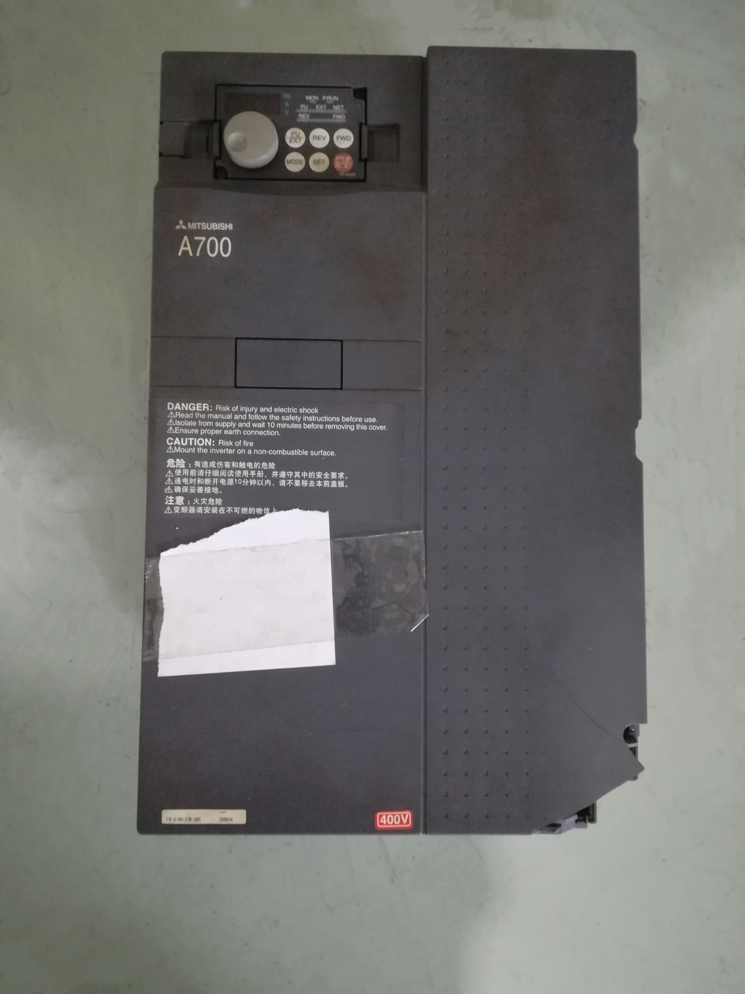 上海楓逸電氣自動化有限公司