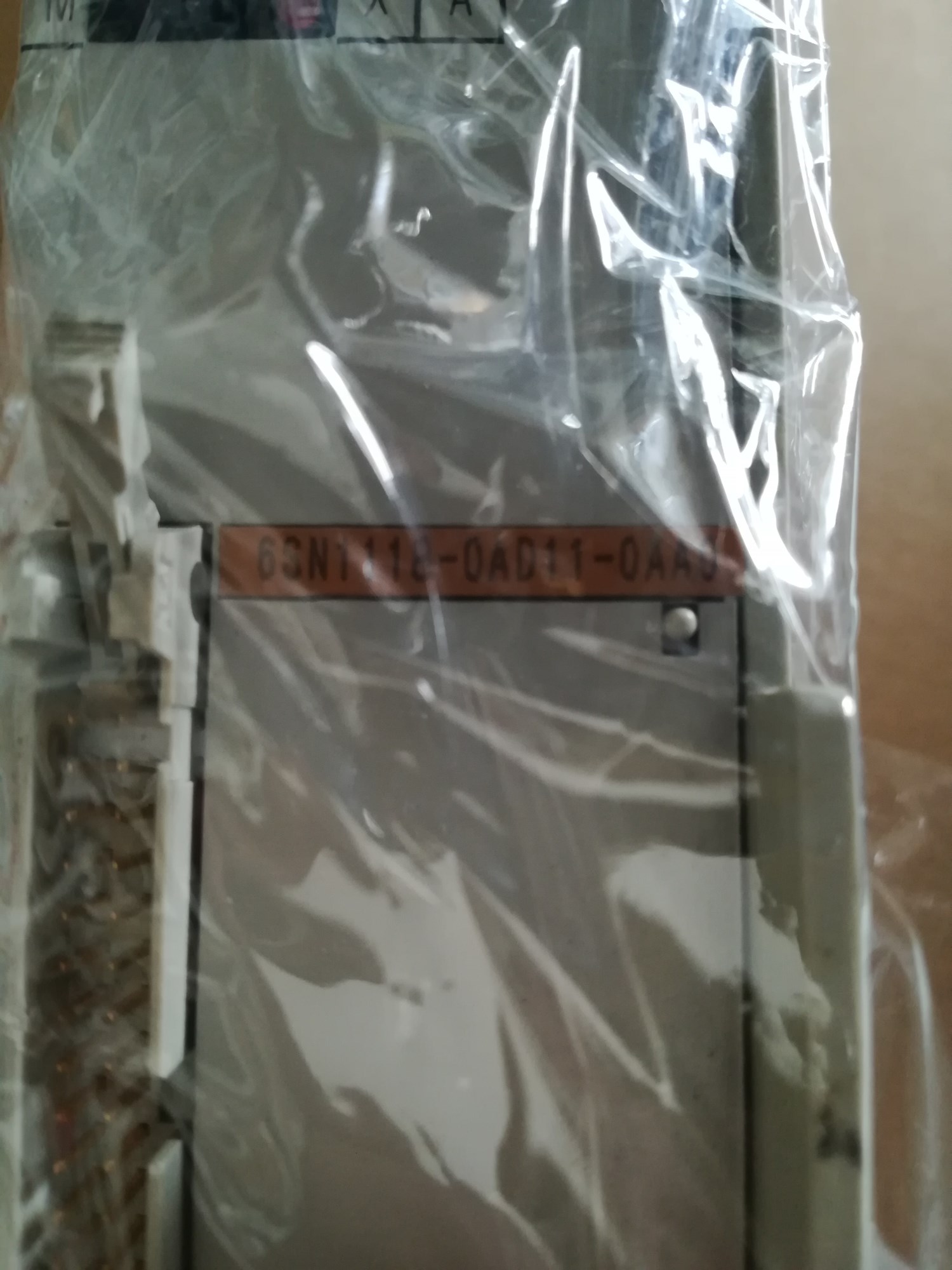 上海楓逸電氣自動化有限公司