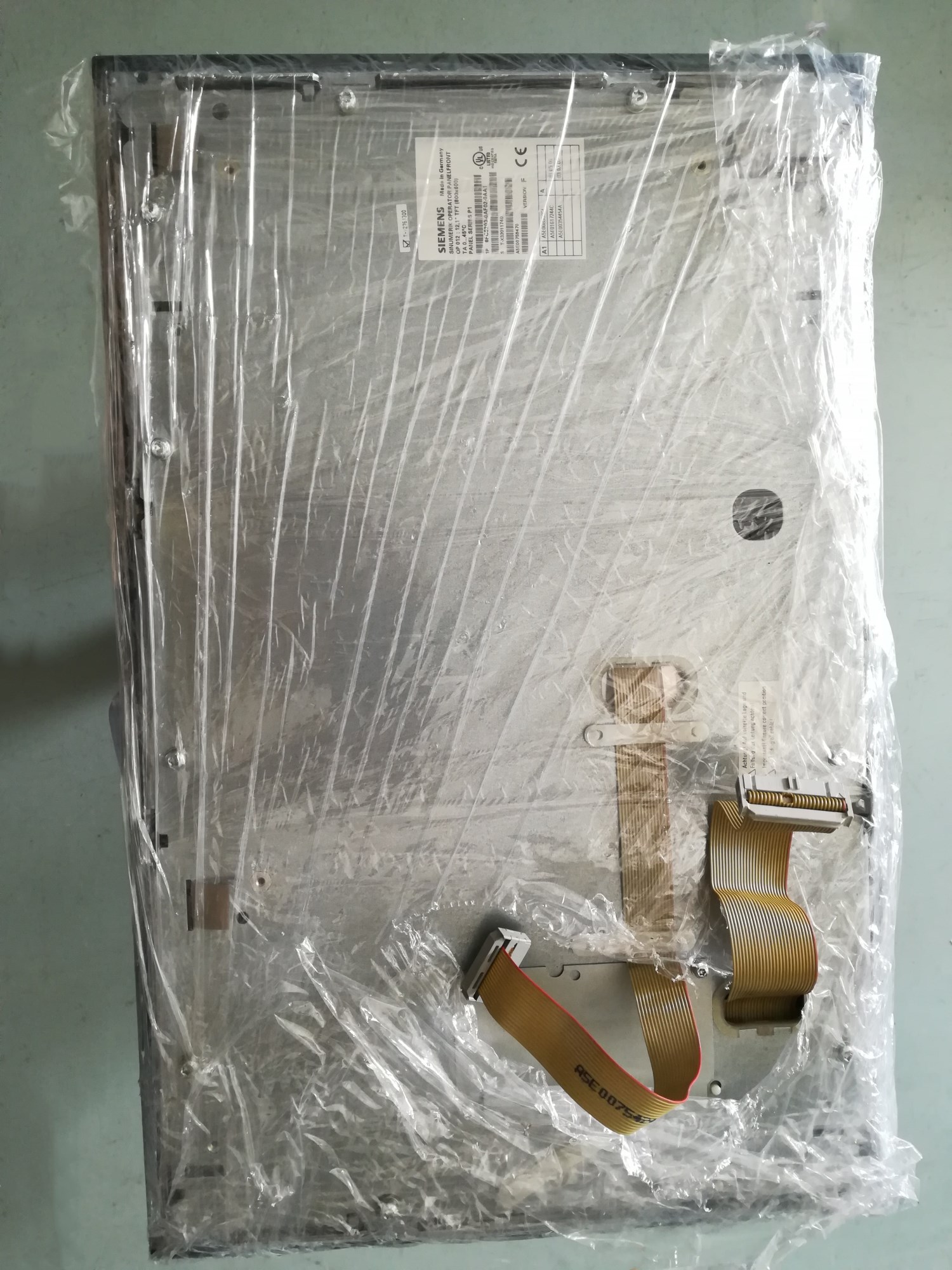 上海楓逸電氣自動化有限公司