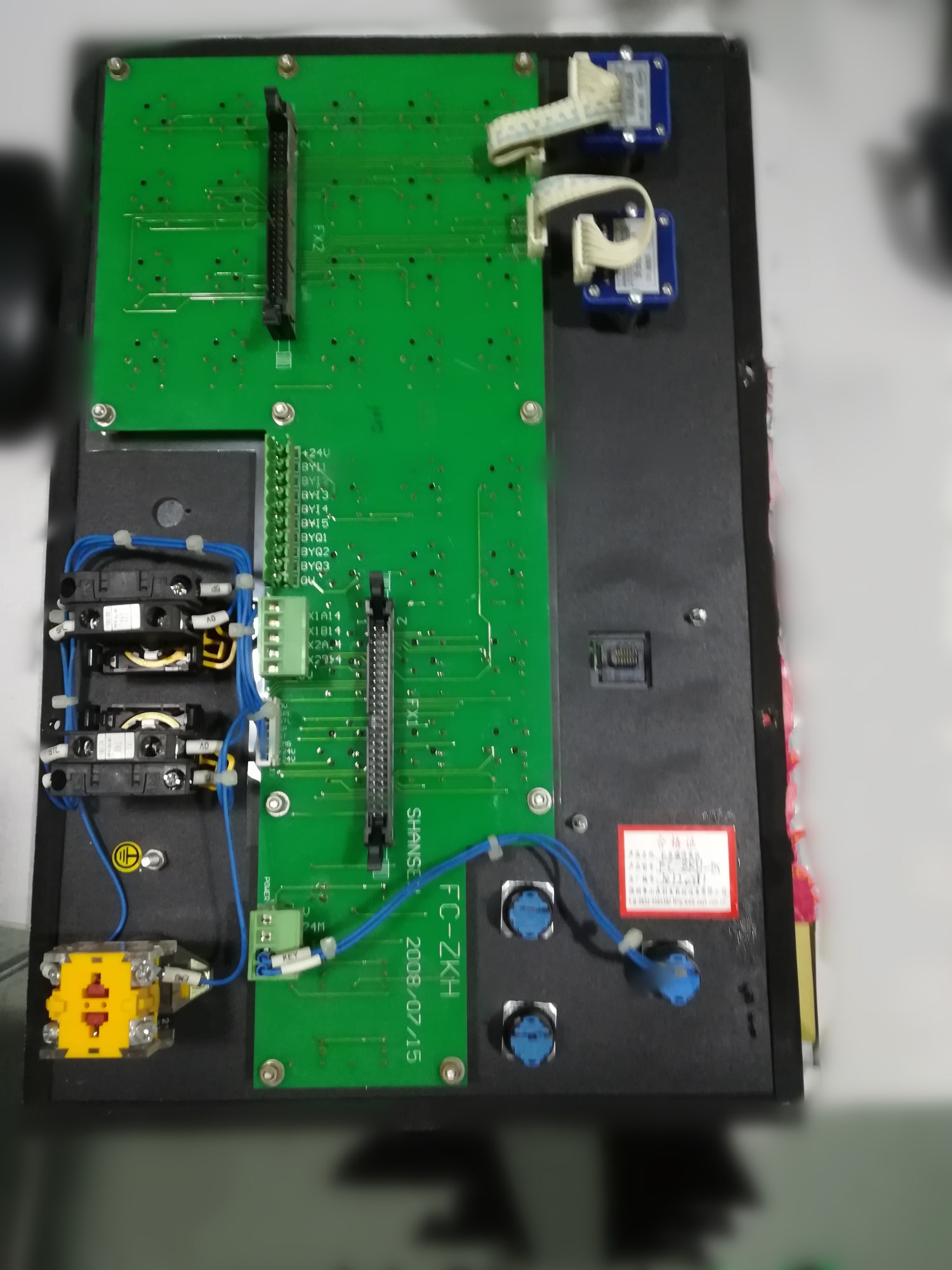上海楓逸電氣自動化有限公司